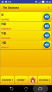 Nauka języka koreańskiego screenshot 5