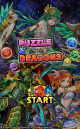 Puzzle & Dragons screenshot 5