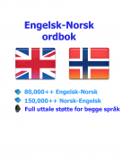 ordbok Norwegian screenshot 1