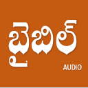 Bible NT Telugu Audio Offline Icon