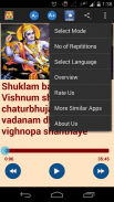 Vishnu Sahasranamam Karaoke screenshot 6