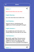 English Tamil Dictionary Tamil English Dictionary screenshot 5