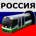 Симулятор Поезда Метро