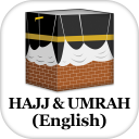 Hajj and Umrah Guide Icon
