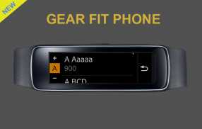 Gear Fit Phone screenshot 2