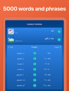 Apprendre le persan gratis screenshot 9