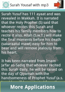 Surah Yusuf with mp3 screenshot 5