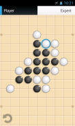 Simply Gomoku screenshot 3