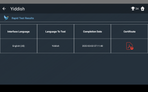 Yiddish Language Tests screenshot 2