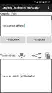 English - Icelandic Translator screenshot 5