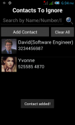 Автоматическая Call Recorder screenshot 17