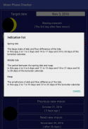 Moon Phase Checker screenshot 11