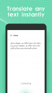 Voice Translator: All Language Translation screenshot 2