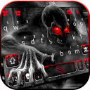 Zombie Monster Skull Keyboard Icon