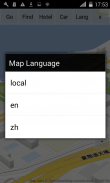 3D Hong Kong: Maps & Navigator screenshot 5