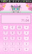 Calculator Kitty FREE screenshot 2