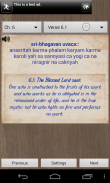 Bhagavad Gita English w/ audio screenshot 2