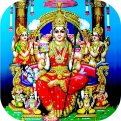 Garbha raksha mantra mp3 songs youtube