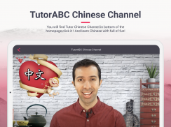 TutorABC Chinese screenshot 11