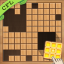 100! Wood Puzzle