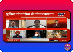 Hindi News Live TV 24x7 | Hindi News TV LIVE screenshot 4