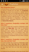 Choghadiya screenshot 6