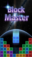 Block Puzzle Master screenshot 0