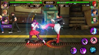 KOF ALLSTAR screenshot 17