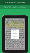 Quran 16 Line screenshot 8