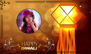 Diwali Photo Frames screenshot 0