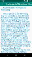 Những bài văn hay lớp 7 screenshot 0