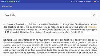 Prophet Kacou screenshot 1