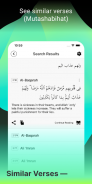 Tarteel ترتيل - Memorize Quran screenshot 1