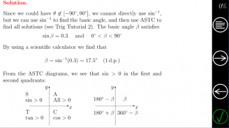 Algebra Tutorial 9 screenshot 7