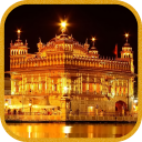 Live Kirtan Harmandir Sahib