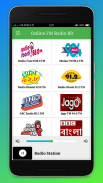 বাংলা রেডিও Online FM Radio BD screenshot 2