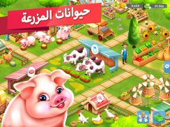 لعبة المطعم: Star Chef™ 2 screenshot 8