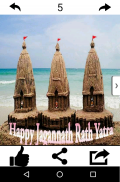 Rath Yatra Greeting Cards screenshot 1