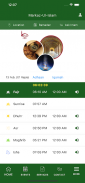 Markaz-Ul-Islam screenshot 2