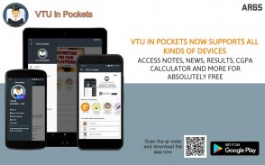 VTU in pockets lite - notes, news and results screenshot 0