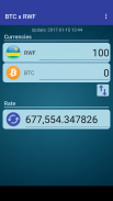 BTC x RWF screenshot 2