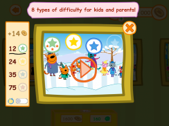 Kid-e-Cats: Puzzles for all family screenshot 8