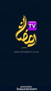 Ramadan TV screenshot 0