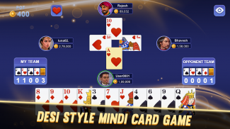 Mindi - Indian Card Game screenshot 3