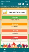 FSS - RECHARGE & BILL PAYMENT screenshot 0