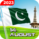 Pakistan Flag Live Wallpaper Icon