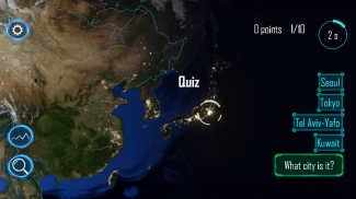 Earth Quiz screenshot 1