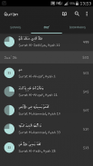 Holy Quran - Read and Listen screenshot 7