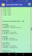 Chinese Lunar Calendar Alarm screenshot 2