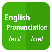 English Pronunciation screenshot 4